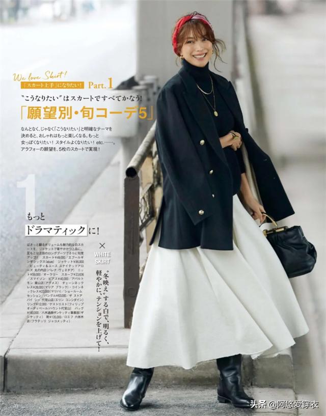 刘诗诗流金岁月西装外套搭半裙,流金岁月刘诗诗穿搭格子西装