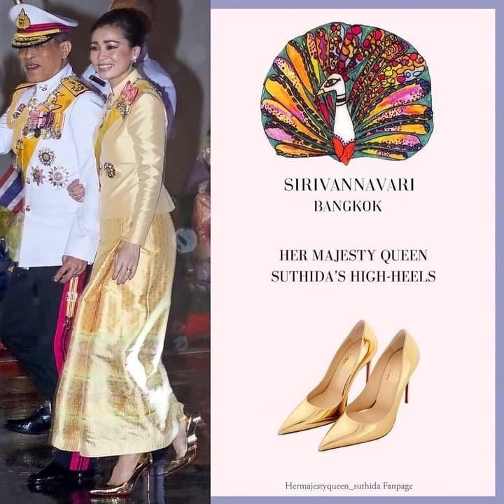 苏提达思蕊公主,苏提达思蕊梵私下关系