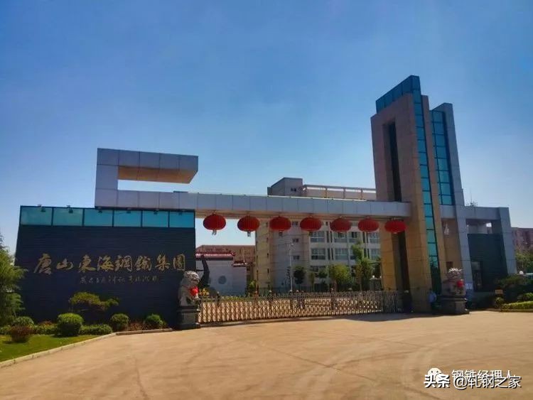 唐山老钢铁厂在什么区,唐山30家钢铁厂汇总