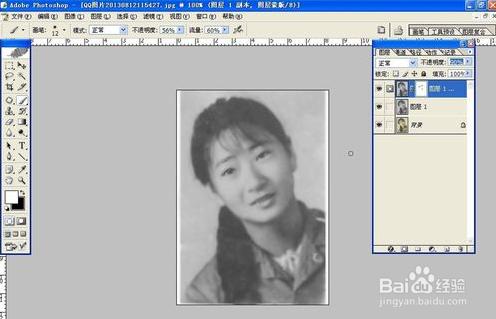 王祖贤惊艳高清修复版图片,ai修复的王祖贤老照片