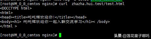 缓存架构系统就谈多级缓存，可我就知Redis！nginx缓存代理助提升