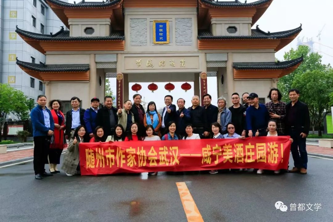 黄鹤楼酒业有限公司,随州黄鹤楼酒业公司