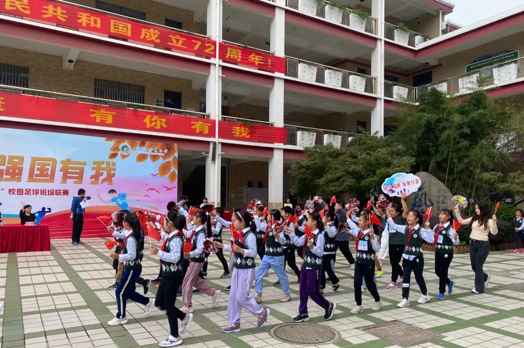 南京市宇花小学怎么样,南京市宇花小学公开课