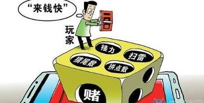 微信怎么违反行为规范被封号了,微信账号违规严正警告会封号吗