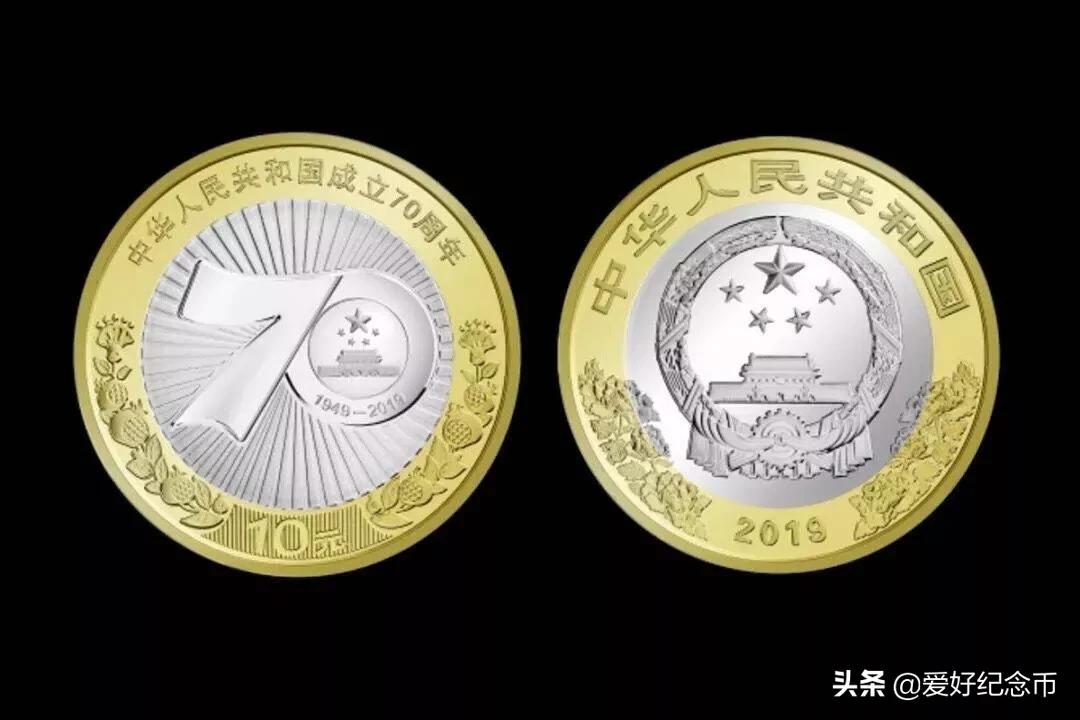 普通纪念币最新价格一览,纪念币最新价格表一览表