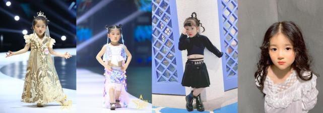 第五届国际少儿模特明星盛典,第10届中国顶尖少儿模特总决赛