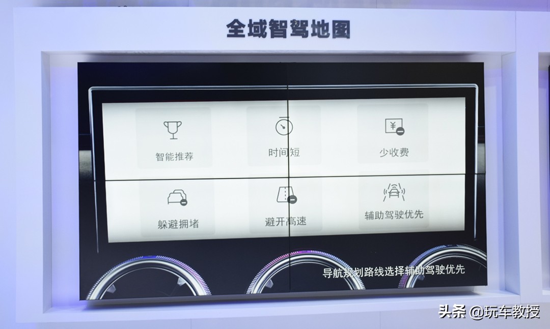 百度apollo自动驾驶汽车曝光,百度apollo和特斯拉