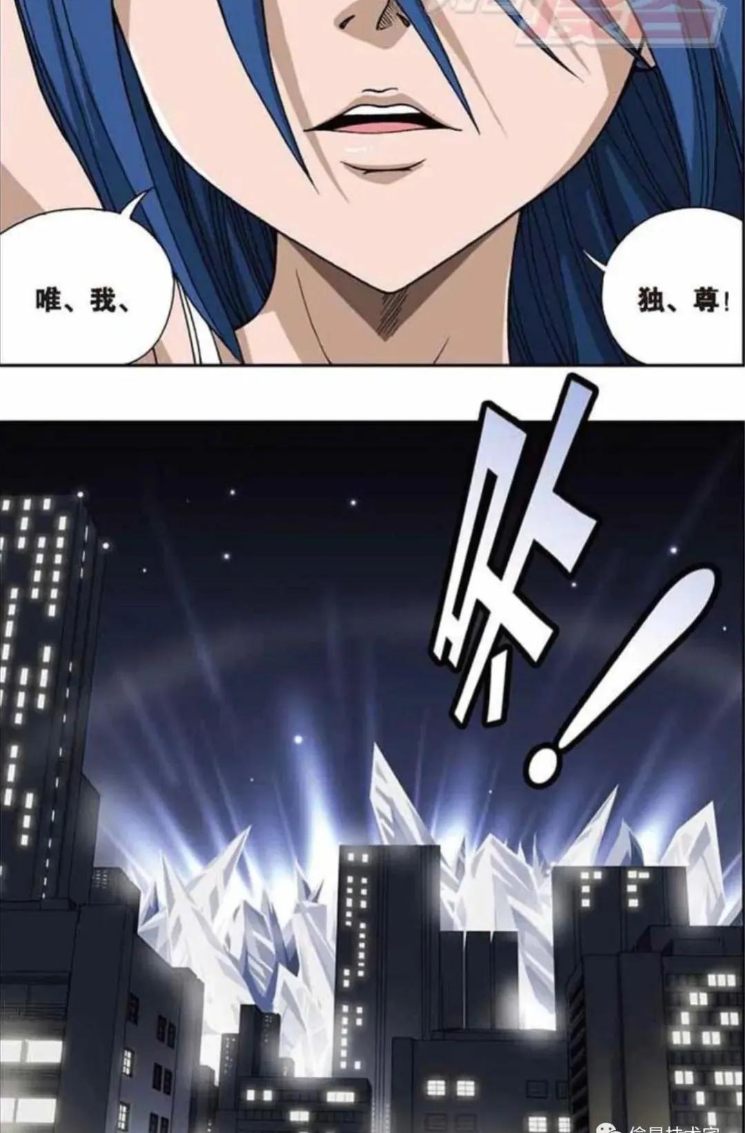 偷星九月天全部实力排名,偷星九月天前十战力