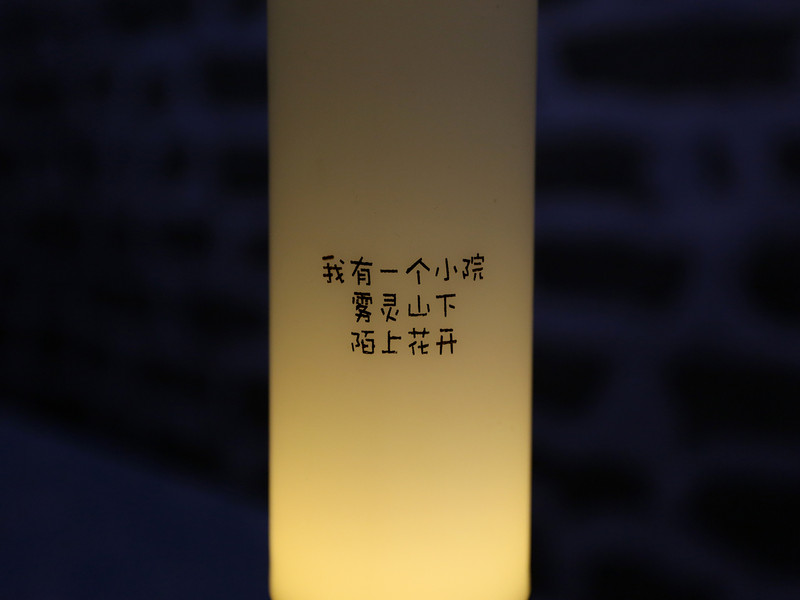 两天一夜游密云,密云两日游最佳攻略