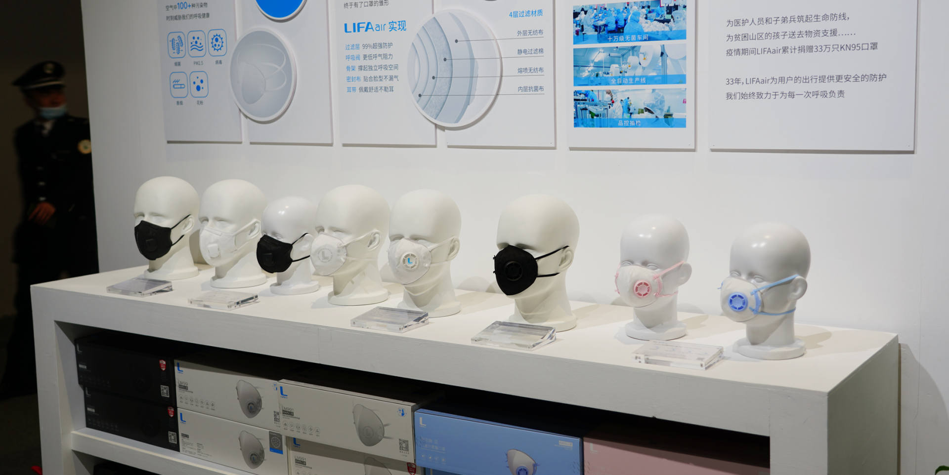 芬兰LIFAair空气净化器,芬兰lifa净化器好吗