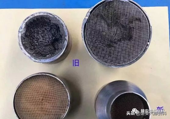 老途观发动机哒哒响,老途观发动机声音很大怎么回事