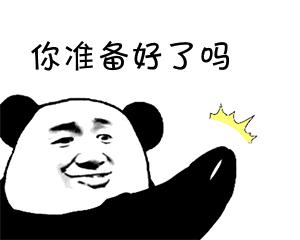 直降3万元,直降30000靠谱吗