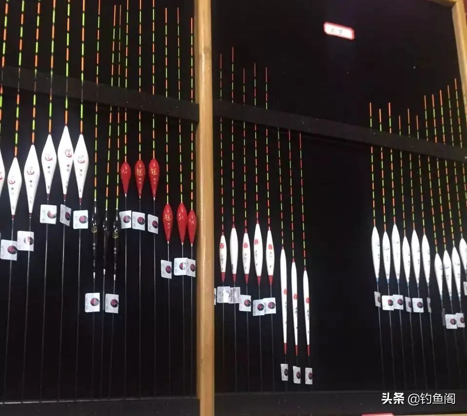 高端浮漂品牌野钓,大牌浮漂