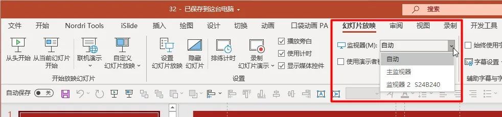 老罗经典发布会视频,老罗最后一场手机发布会