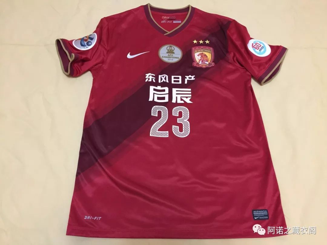 广州恒大队世俱杯2013,广州恒大2013年亚冠16强比赛视频