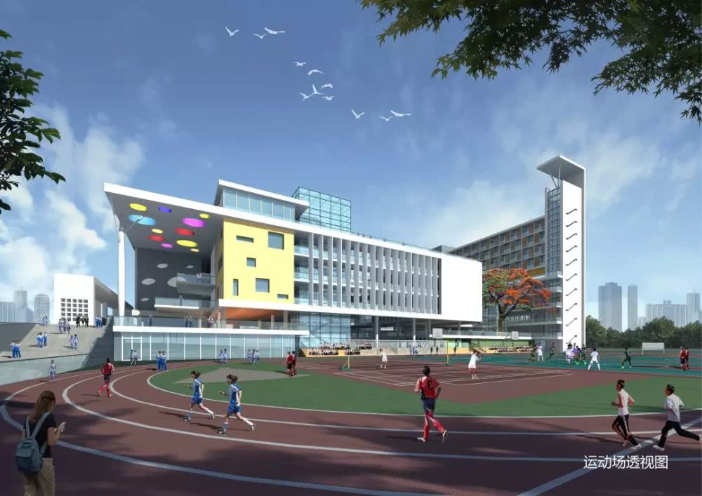 龙华区福城街道办学校,龙华9年一贯制小学