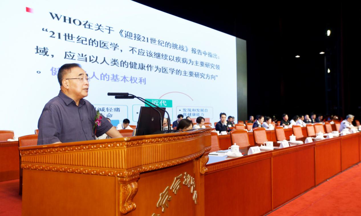 第十七届中国科学家论坛圆满落幕,热烈祝贺中国科学家