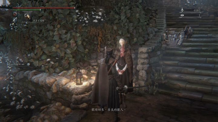 「恶魔之魂」深度解析：恶魔与灵魂，隐藏在游戏之下的另一个故事