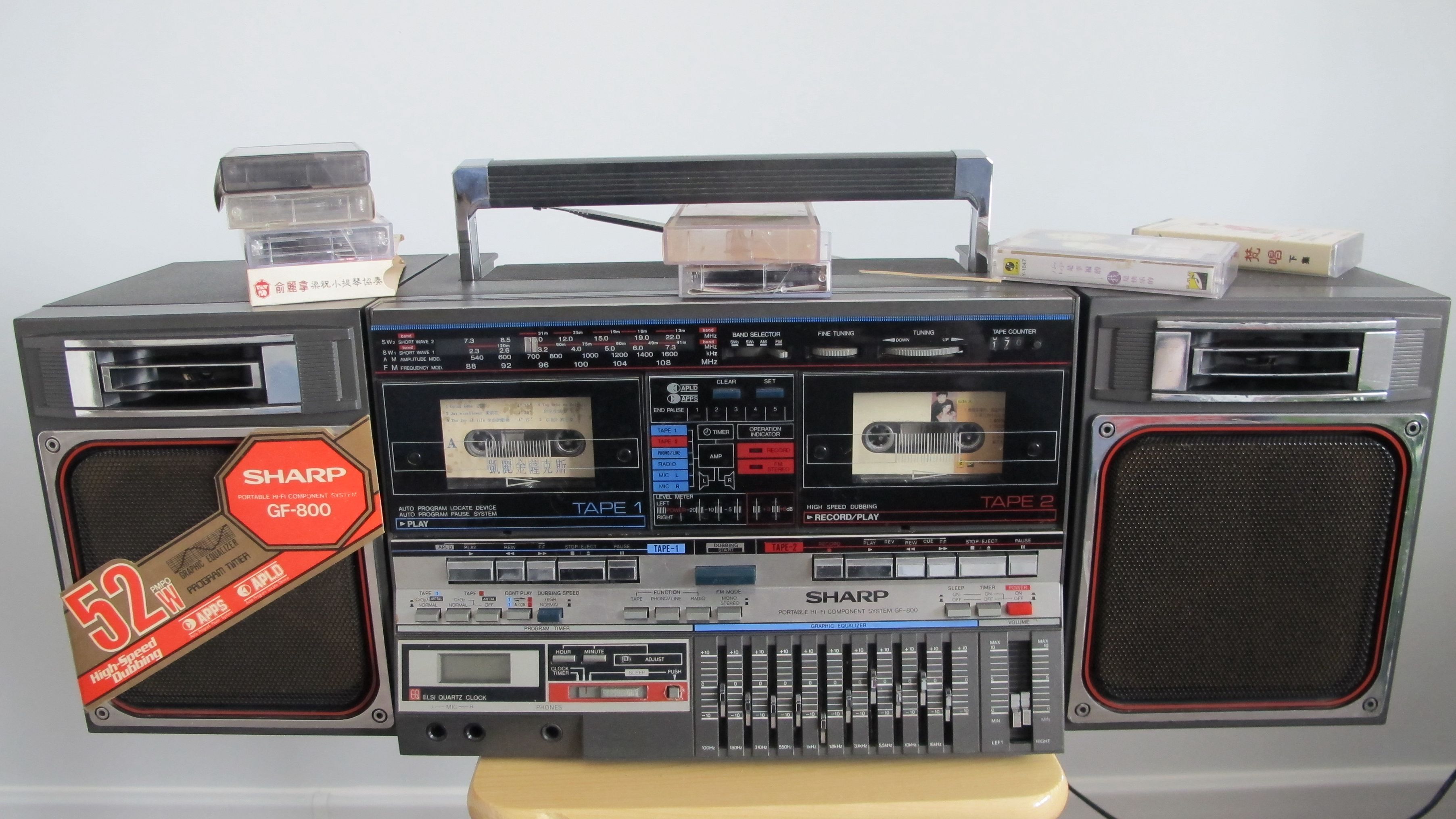 夏普gf800收录机价格,夏普收录机gf800有收藏价值吗