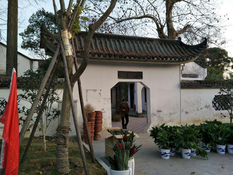 卢立群：革命重镇「武昌」的建设先行者