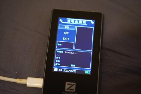 苹果充电器30w快充鉴别,测试苹果快充真假