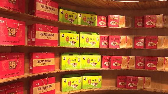 涟水这个馆的线上线下同步启动仪式火啦