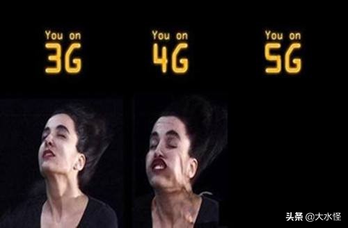 5g网速对电脑有影响吗,5g网速越快意味着流量消耗过快吗