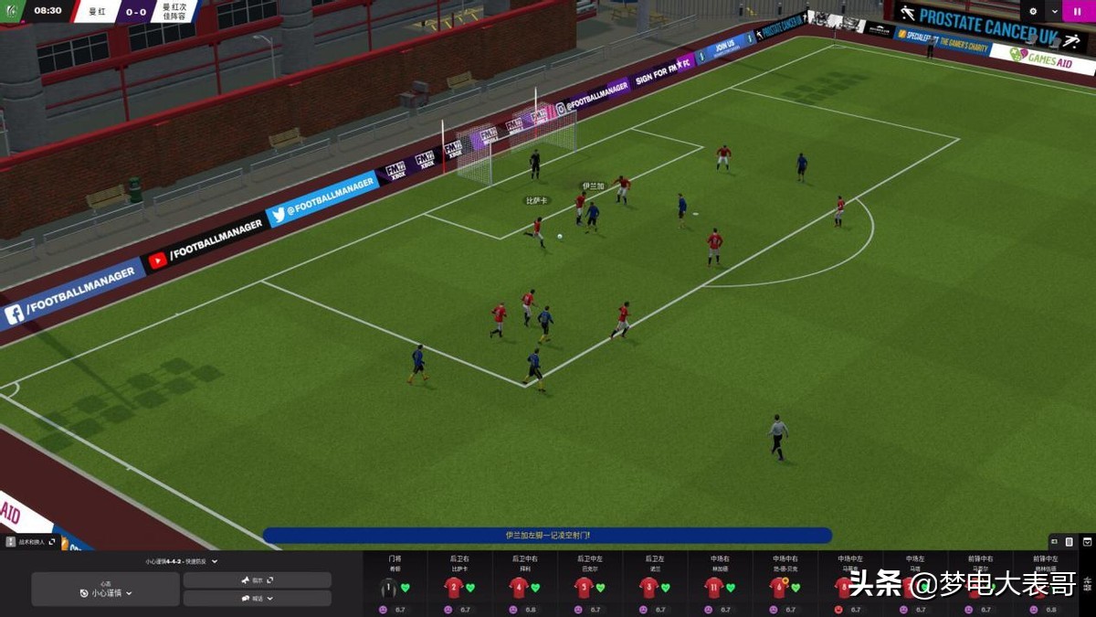 足球经理2024深度测评,足球经理2022代入感十足