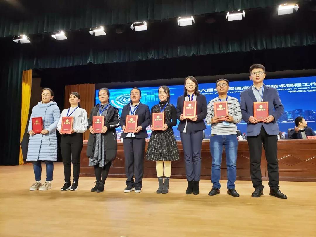 郑州101中学最新事件,郑州2019年20件大事