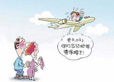 24岁女大学生在家啃老,33岁女大学生啃老十年