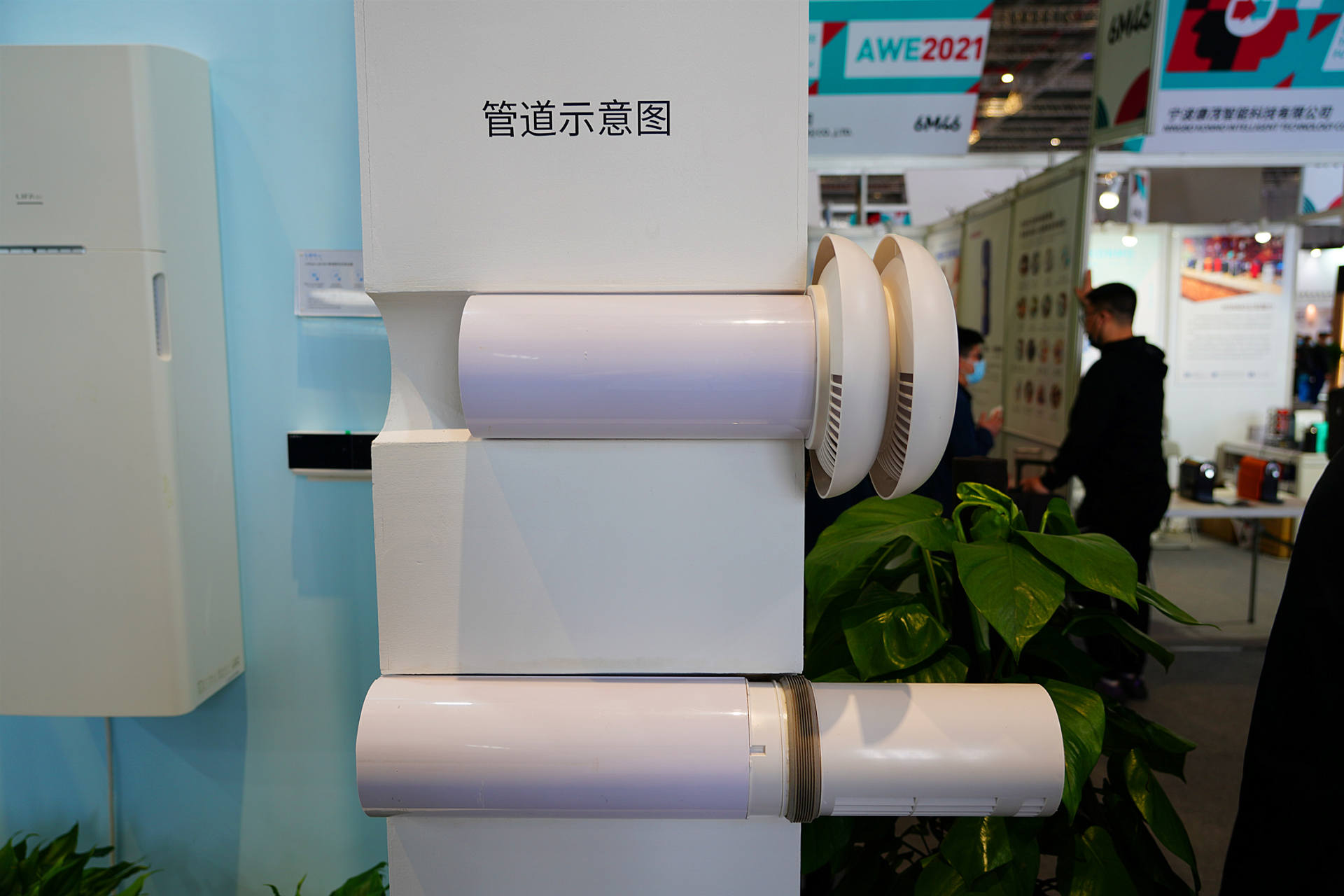 芬兰LIFAair空气净化器,芬兰lifa净化器好吗