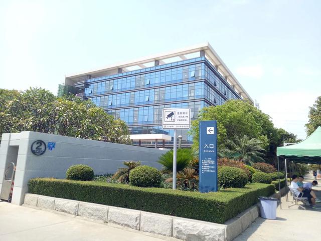 回忆二十多年前打工情景,永昶电子厂回忆