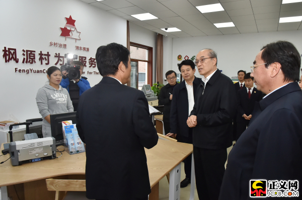 枫桥派出所矛盾不上交的解读,首席大检察官化解方案