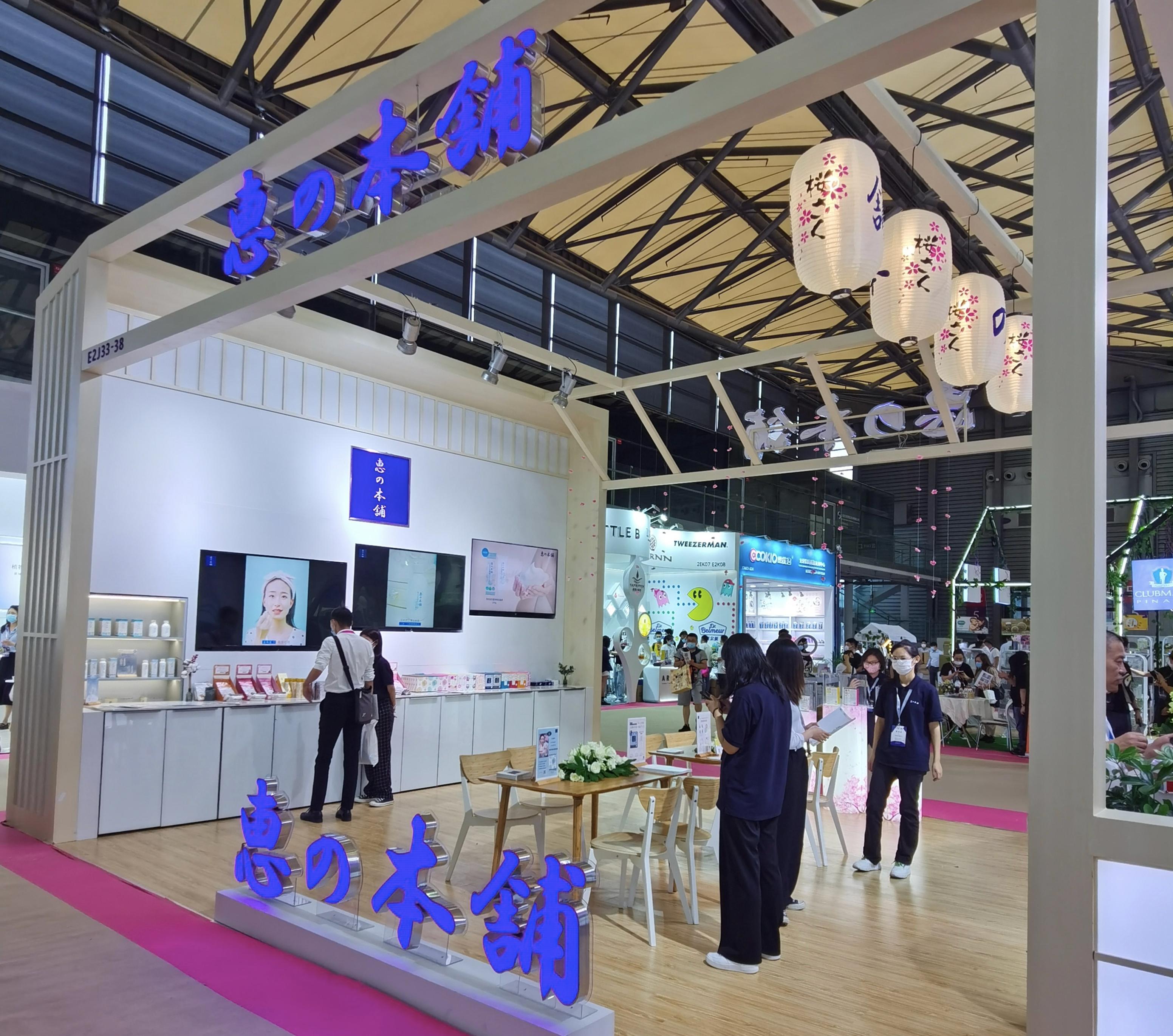 美博会震撼来袭,美博会最新爆品