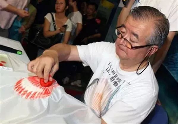 鱼拓技艺,非遗鱼拓技艺