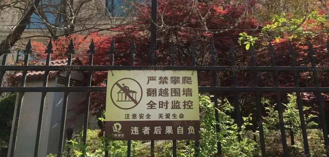 实探新楼市,坤宁说房值得买吗