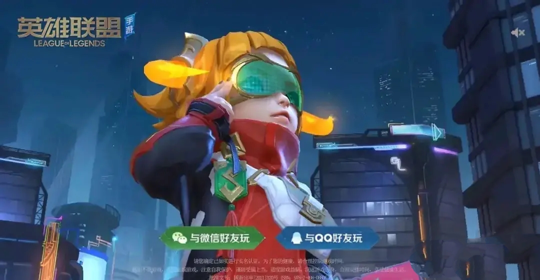 lol手游国服第一盲僧,lol手游国服第一盲僧v区