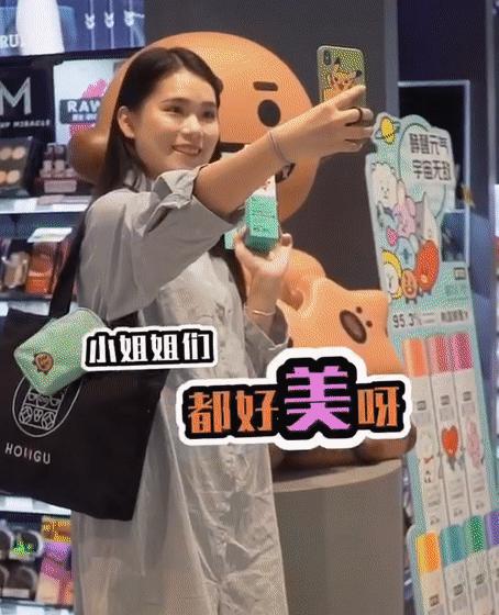 bt21联名款优衣库,优衣库和bt21联名