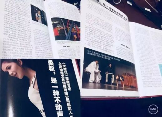 刘亦菲最美体态,如何拥有刘亦菲一样的美背