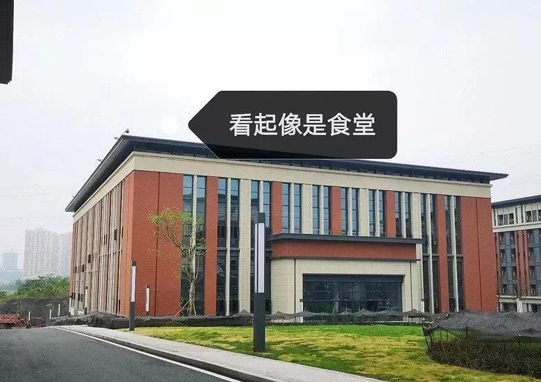 重庆渝北最抢手的小学初中,渝北区第二梯队初中