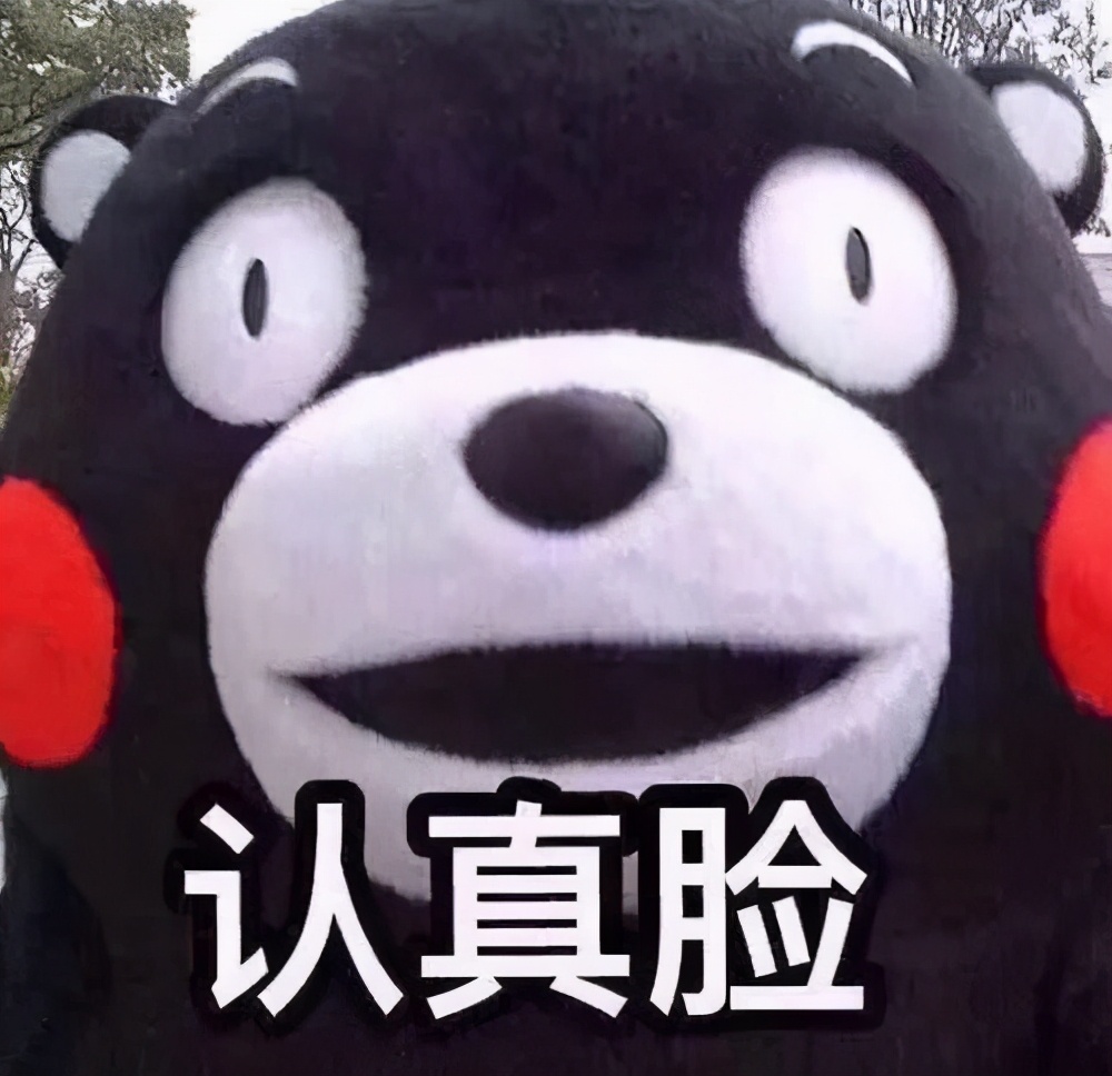 官方旗舰店会不会买到假货,为什么旗舰店也有假货