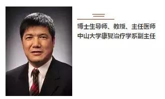 听说你要去大城市找专家？一大批知名大咖正往这里赶来