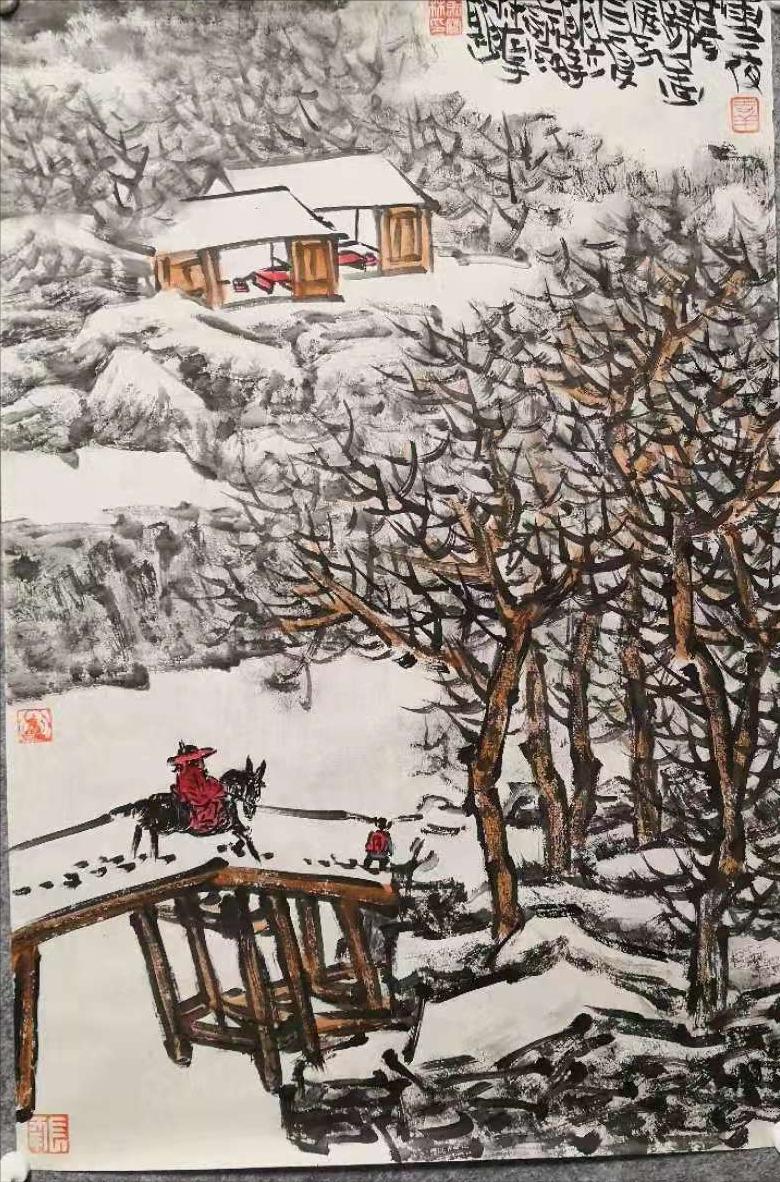 书画收藏知识类资料,小井峪书画收藏