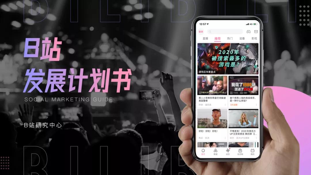 渐变ppt制作视频教程,ppt折线图渐变制作