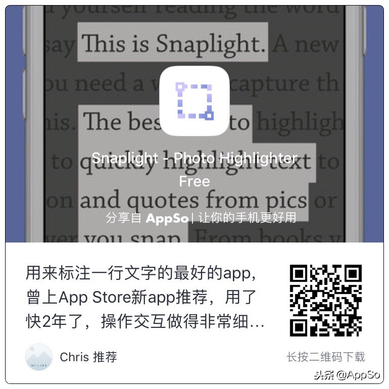 各种热门游戏免费玩的软件,各种各样的好用软件