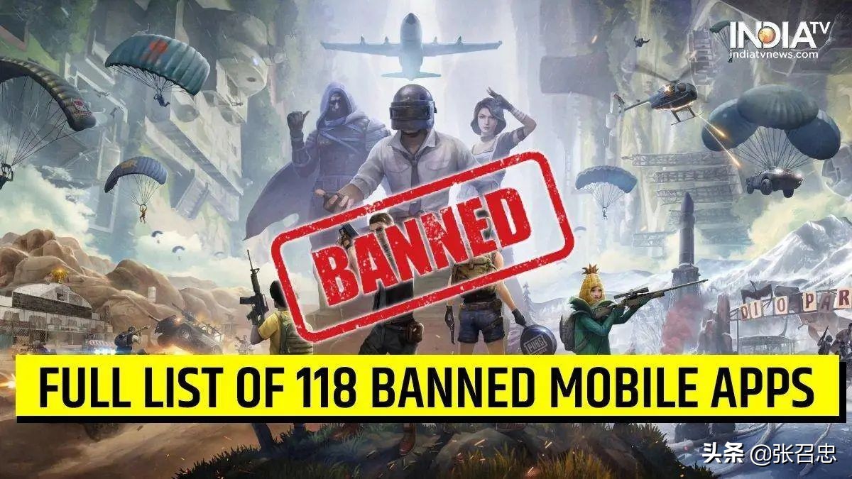 印度宣布封禁59款app,印度被封杀的app