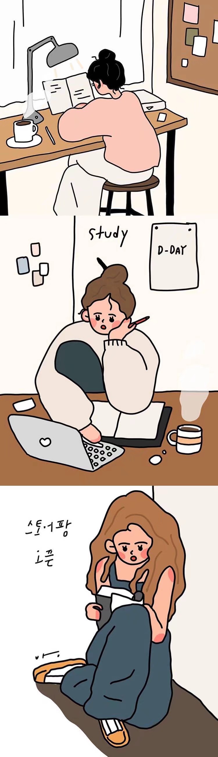 男生的腰为什么不可以随便乱碰,为什么女生的腰不让男朋友搂