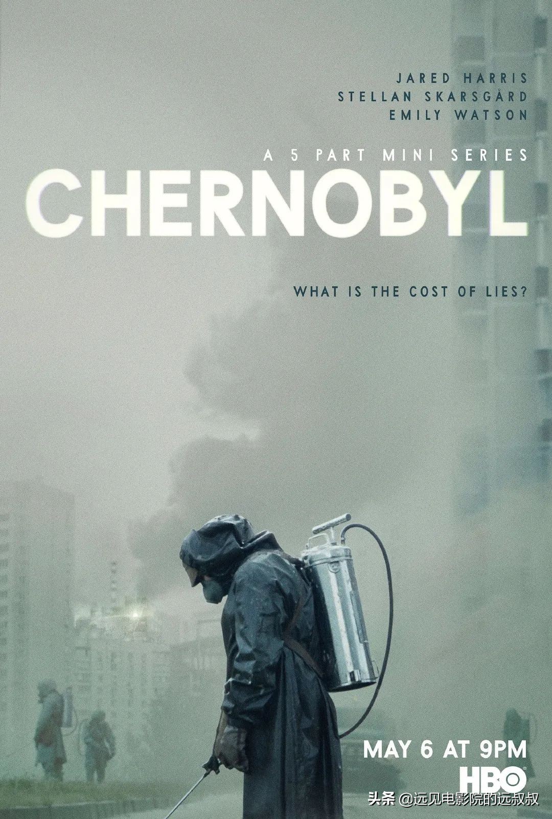 诛仙1电影预告片,诛仙1为什么没在电影院上映