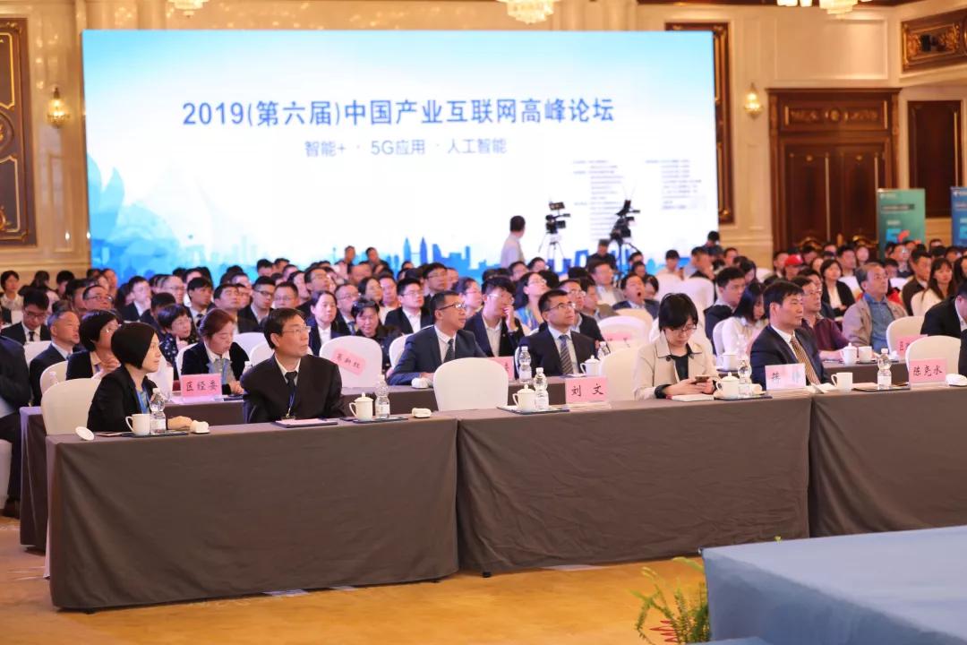 迈入电商新行列,迈入互联网时代