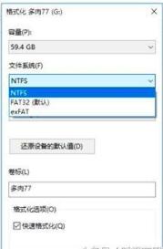 u盘重装系统win7详细步骤和方法,光盘重装系统win7步骤和详细教程